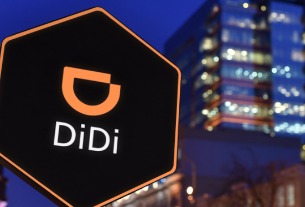 Didi and TikTok start internal test of online travel services