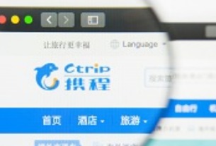 Ctrip and Tourism Fiji forge strategic partnership to boost visitor arrivals from China