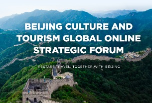 Beijing Tourism spearheads post-pandemic recovery with global online forum