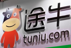 Chinese OTA Tuniu reports 97% drop in packaged-tour revenue