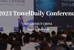 Reconnect China: TravelDaily Conference + ITB China are back!