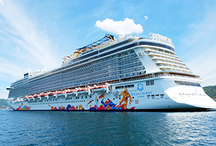 Genting Dream deal secures USD 900 million